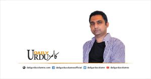 Channels Kese Hack Hue?