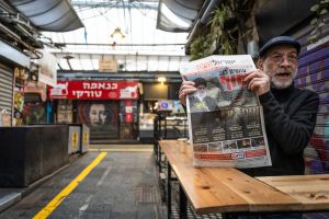 Poll: Most Jewish Israelis support Iran war, toppling regime; Arab backing far lower