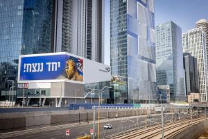 War set to cost $3 billion a week if current limits on economy persist, ministry warns