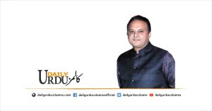 Council Of Research And Literature