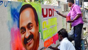 കോൺഗ്രസിന്റെ വിസ്മയങ്ങൾ | വഴിപോക്കൻ