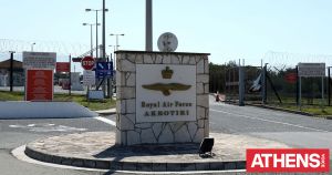 Κύπρος: Ένα νησί δίπλα στη φωτιά