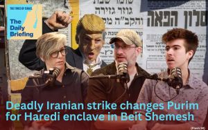 Daily Briefing Mar. 5: Deadly Iranian strike changes Purim for Haredi enclave in Beit Shemesh