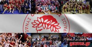 Η τροπαιοθήκη του Ερασιτέχνη είναι ο καθρέπτης μας