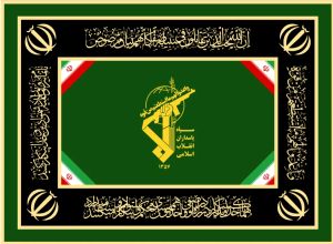 Terror alert increases in Europe as the Iranian regime is agonizing