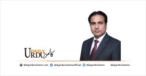 Degreeon Ka Qabristan