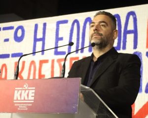 Νέος υπεύθυνος περιοχής ...