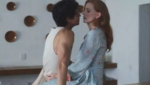 Nightmarish cringe: A review of ‘Dreams’