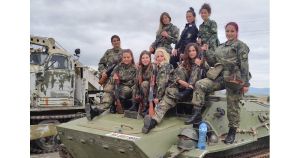 “Военна сестра”