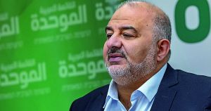 Israeli Opposition Fears Alliance With Arab Parties – but Voters Are Open to It