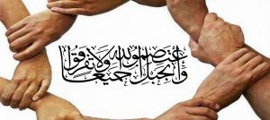 What Kashmir Teaches About Muslim Unity