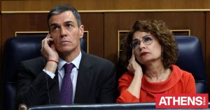 O φιλοϊσλαμικός αριστερός διεθνισμός