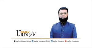 Afghan Taliban Ka Ehsas e Bartari Aur Takabur