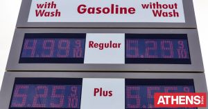 Πόλεμος στη Μέση Ανατολή: Η πίεση στους καταναλωτές, ένα υβριδικό όπλο στα χέρια του Ιράν