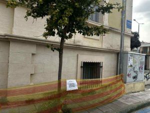 ∆ίχτυ µέχρι… νεωτέρας