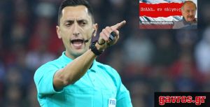 Tι... «ψάρια πιάνει» ο Χοσέ Μαρία Μαρτίνεθ;