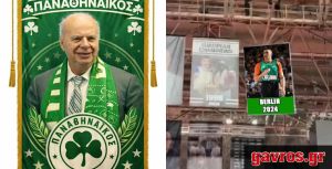 Άρχισε να παίρνει σάρκα και οστά η αποκατάσταση της Ιστορίας του συλλόγου τους