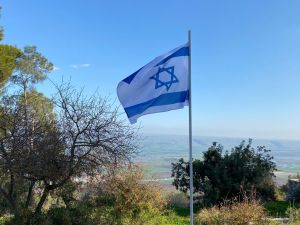 Beyond the Uniform: A Vision for Building Israel Together
