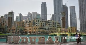 Η γενιά του Ντουμπάι