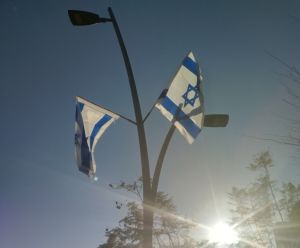 What is an Essential Service?