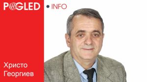 Защо мълчат нашите русофоби за договора ни със Съветския съюз от януари 1940 г.