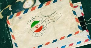 Das Privileg, aus der Ferne zu leiden