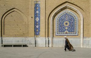 Khamenei and the Crisis of Shiite Authority