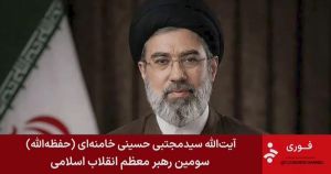 The Latest: Hegseth vows most intense day yet of US strikes as Iran aims to fight on