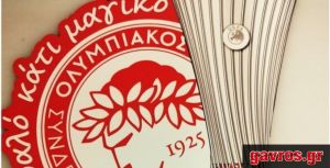 Μεγάλη μου αγάπη Ολυμπιακάρα μου!