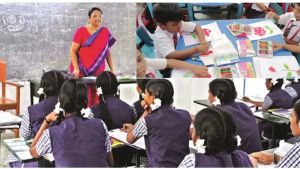 A syllabus and the pedagogy of trust