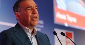 Η κρυμμένη επιστολή ενός Πέρση ηγέτη