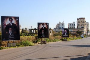 What is the definition of victory in Iran? There are three.