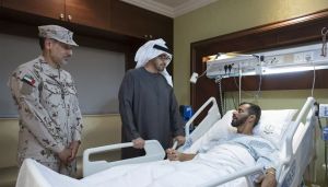 دولة عصيّة على العدوان