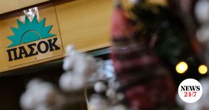 Σιγά μην (τους) φταίει ο Πελεγρίνης…