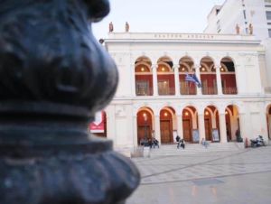 Δημοτικό Θέατρο Απόλλων: Καλή η προπαγάνδα, καλύτερη η αλήθεια!