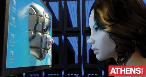 Τεχνητή Νοημοσύνη: Σαν να μη χρειαζόμαστε ανθρώπους