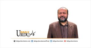 SESSI Seminar: Ba Ikhtiar Aurat Aur Mehnat Kash Khawateen Ke Huqooq