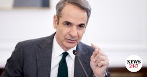 Ουδείς αναντικατάστατος