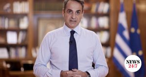 Οι ενεργειακές κωλοτούμπες του Μητσοτάκη: Πράσινος, αεριούχος, πυρηνικός…