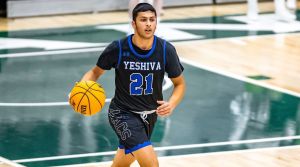 Yeshiva University fans gear up for Sweet Sixteen run — and a Shabbat in Atlanta
