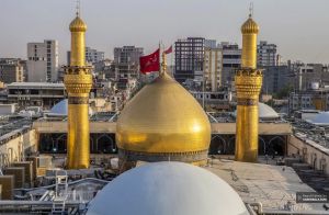 The Political Afterlife of Karbala