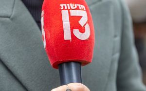 Tech group led by Wiz CEO acquires Channel 13: ‘Israel deserves an independent news channel’