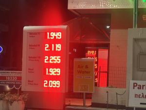 Από τη Μέση Ανατολή...