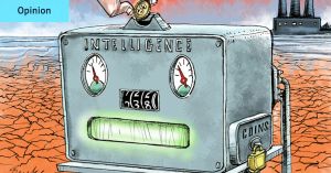 AI is great, except when it gets everything wrong all the time