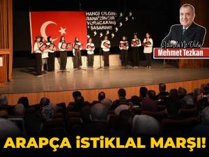 Arapça İstiklal Marşı!