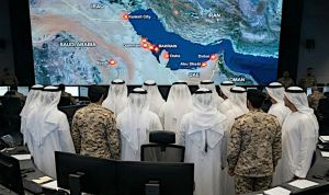 The Gulf States, the Iran War, and the Limits of Strategic Trust