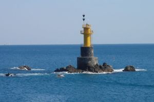 Disputes Between the PRC and the ROK in the Yellow Sea