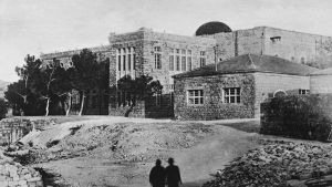 L’Université hébraïque et la guerre