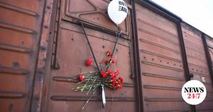 Πώς λέγεται, τελικά, αυτή η προκατάληψη;