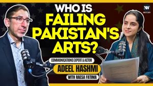 Culture, Censorship, & Historical Memory | Who Preserves History? | Adeel Hashmi